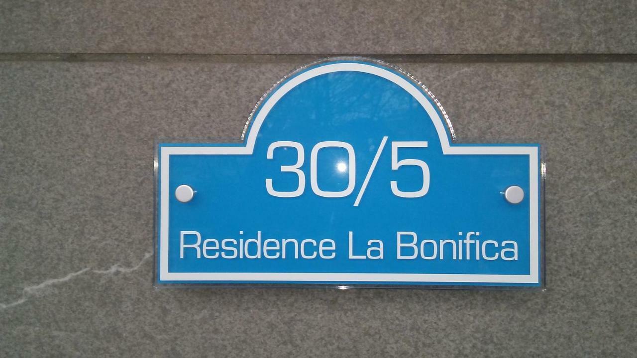 Appartamento La Bonifica 佩斯卡拉 外观 照片